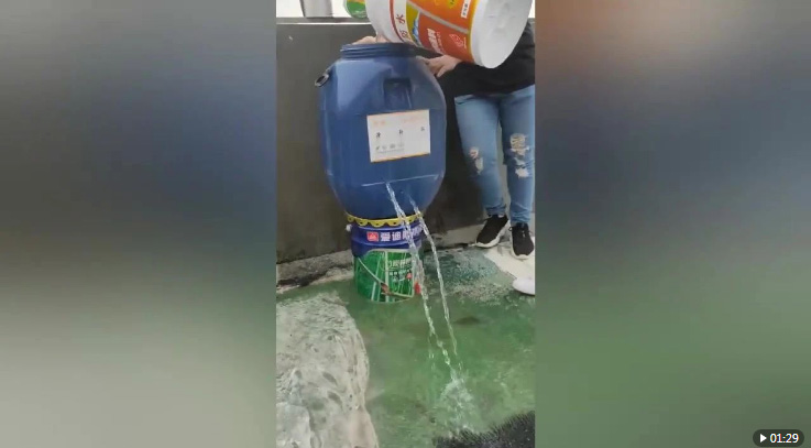 哪里漏水貼哪里，媽媽再也不用擔(dān)心我的房子了