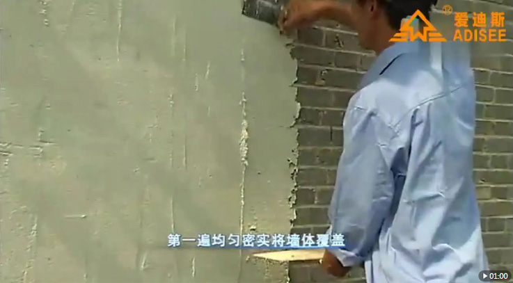 一種能調節(jié)室內溫度的新型建筑材料&mdash;&mdash;無機隔熱保溫砂漿