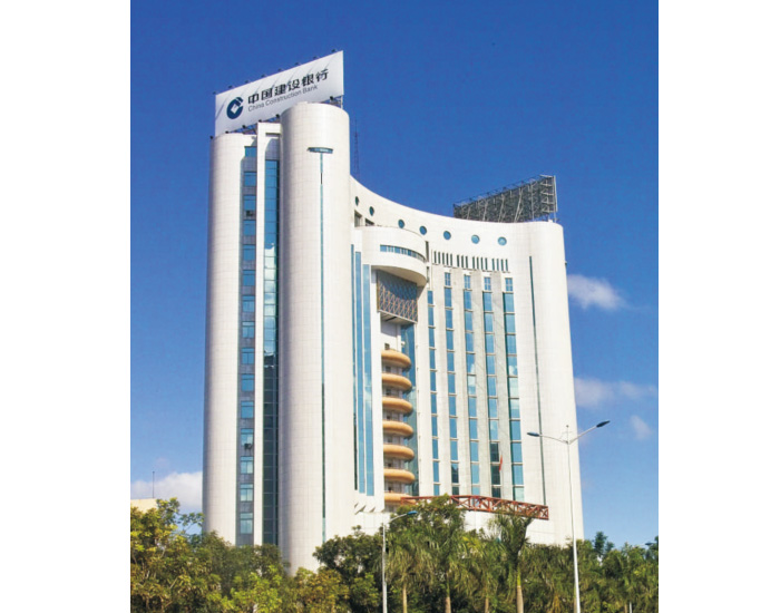 桂林中國(guó)建設(shè)銀行